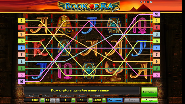 Book Of Ra Deluxe 2